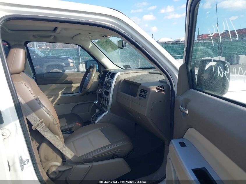 2008 Jeep Patriot Limited