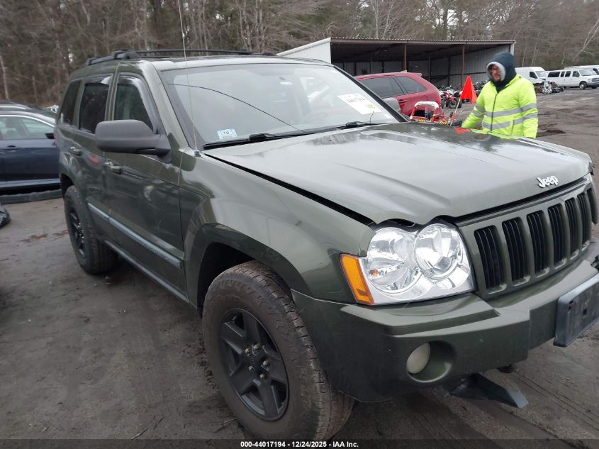 2007 Jeep Grand Cherokee