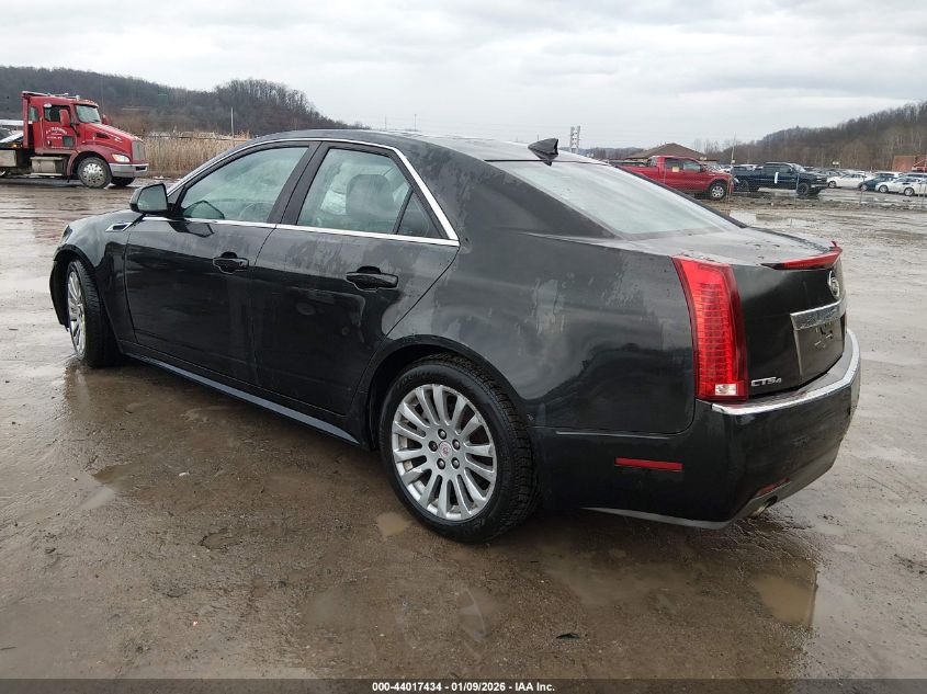 2012 Cadillac Cts