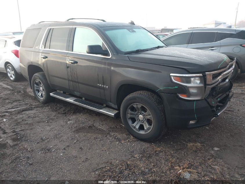 2016 Chevrolet Tahoe