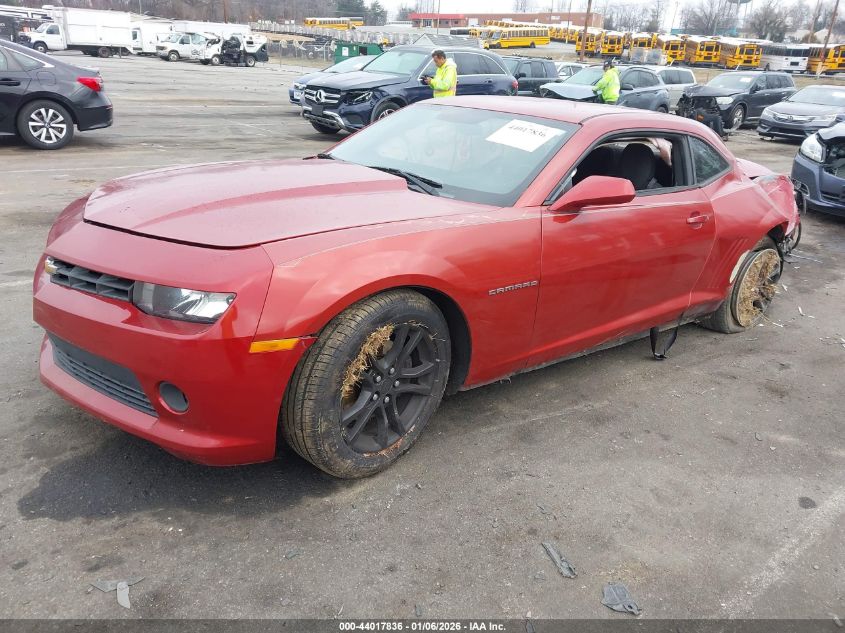 2015 Chevrolet Camaro 1Lt