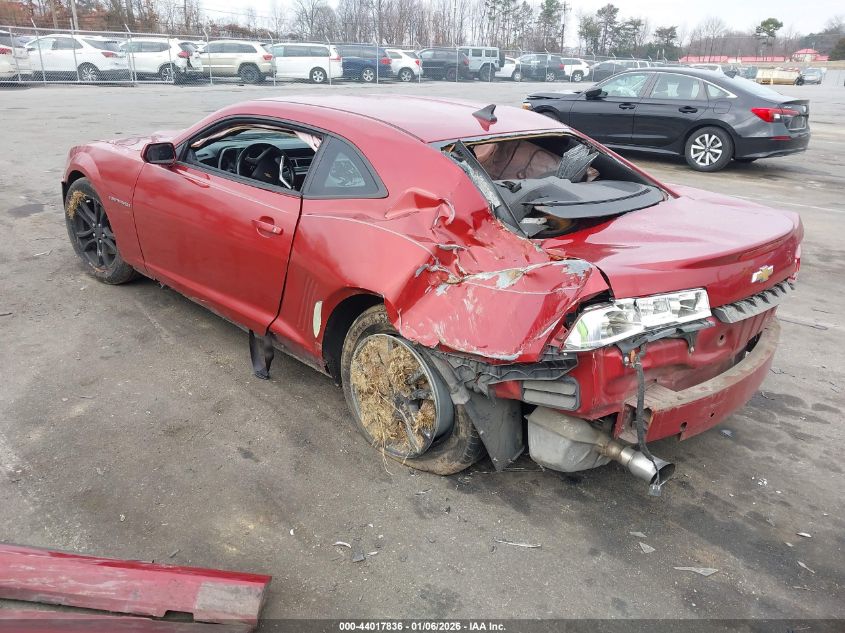 2015 Chevrolet Camaro 1Lt