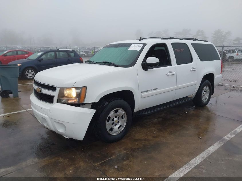 2008 Chevrolet Suburban 1500 Lt