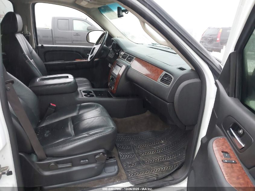 2008 Chevrolet Suburban 1500 Lt