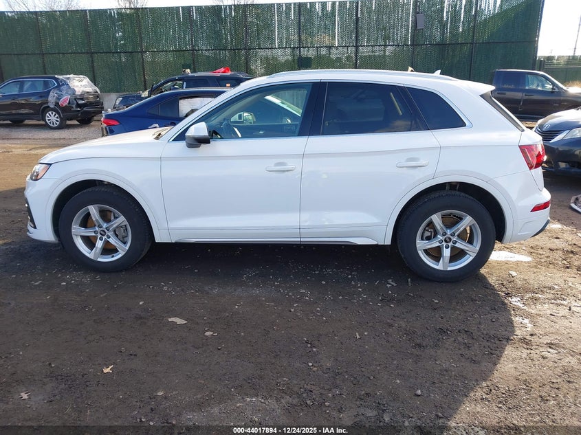 2021 Audi Q5 - вигляд 15