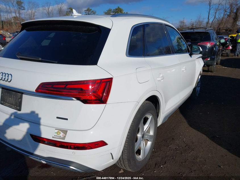 2021 Audi Q5 - вигляд 4