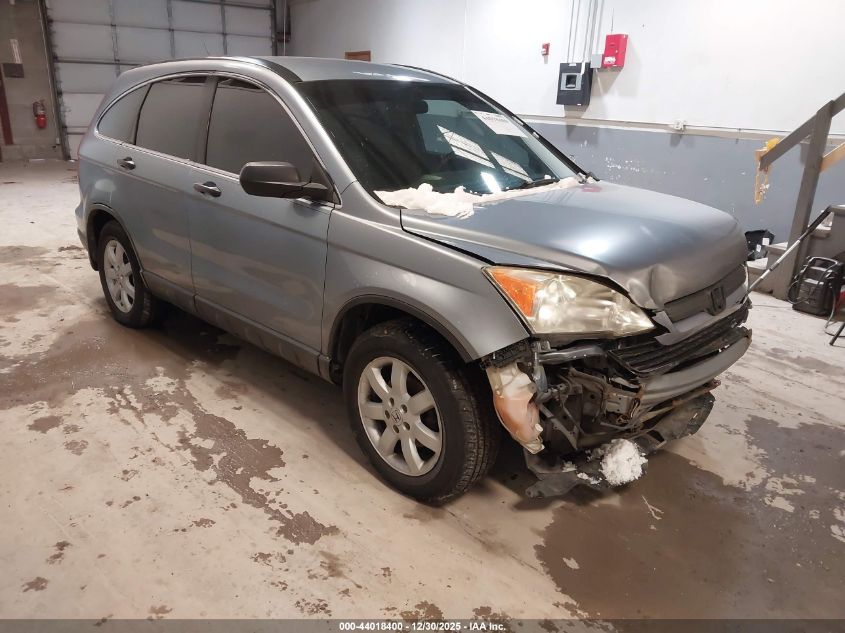 2008 Honda CR-V