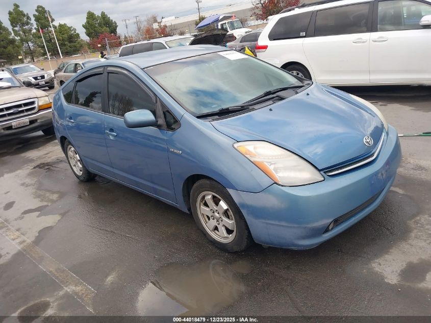 2009 Toyota Prius