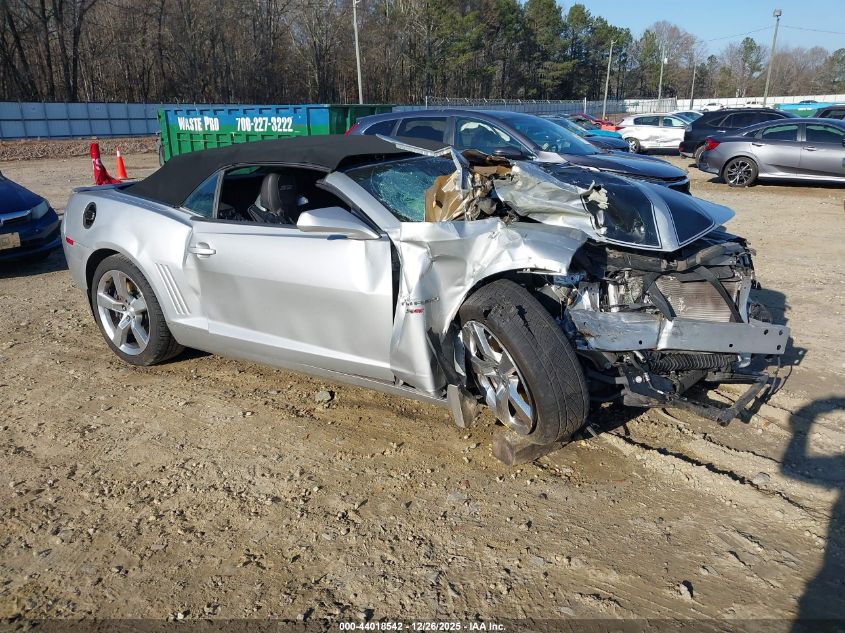 2011 Chevrolet Camaro