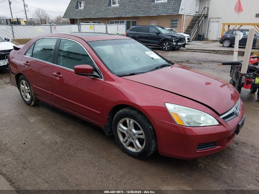 2007 Honda Accord