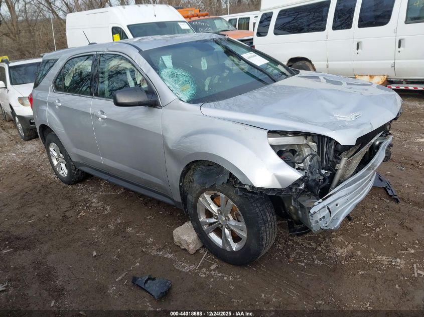 2016 Chevrolet Equinox