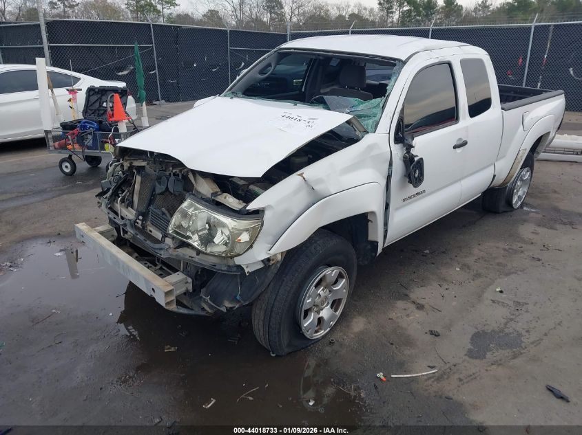 2007 Toyota Tacoma Prerunner V6