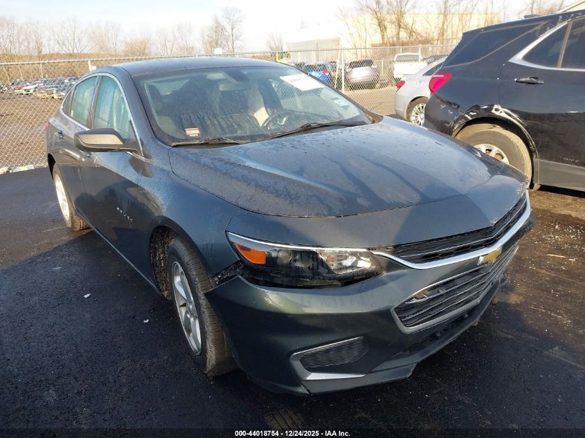 2017 Chevrolet Malibu