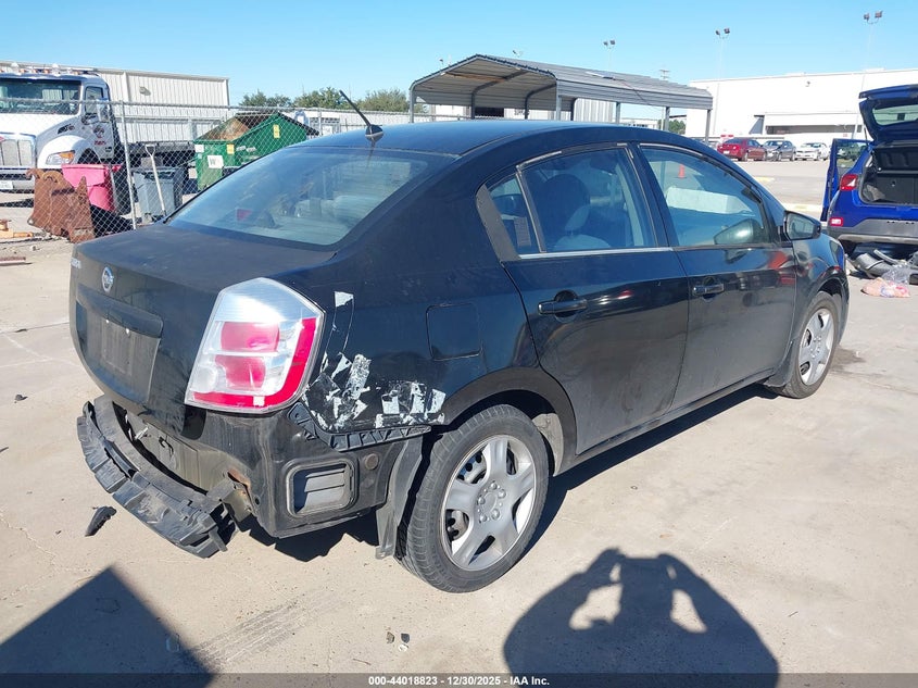 2009 Nissan Sentra 2.0S