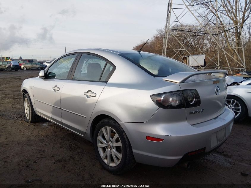 2007 Mazda Mazda3 I