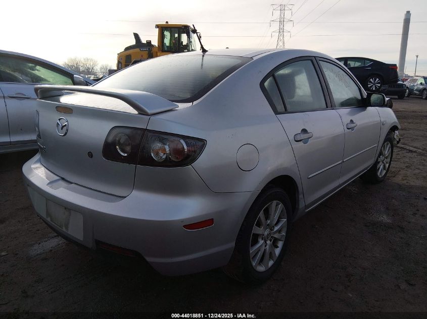 2007 Mazda Mazda3 I