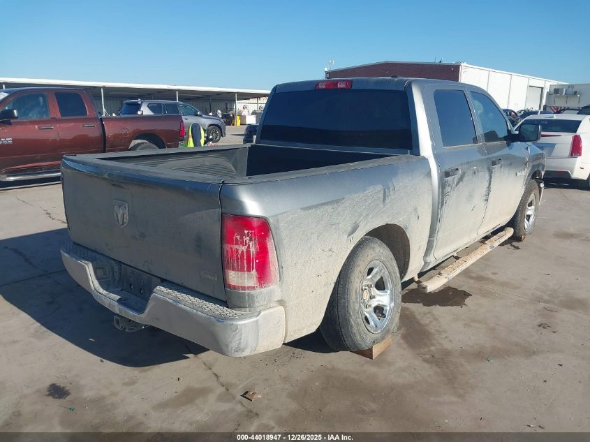 2010 Dodge Ram 1500 St