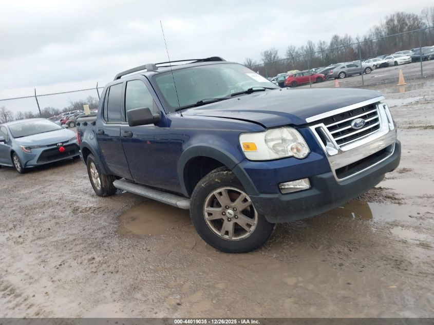 2007 Ford Explorer Sport Trac