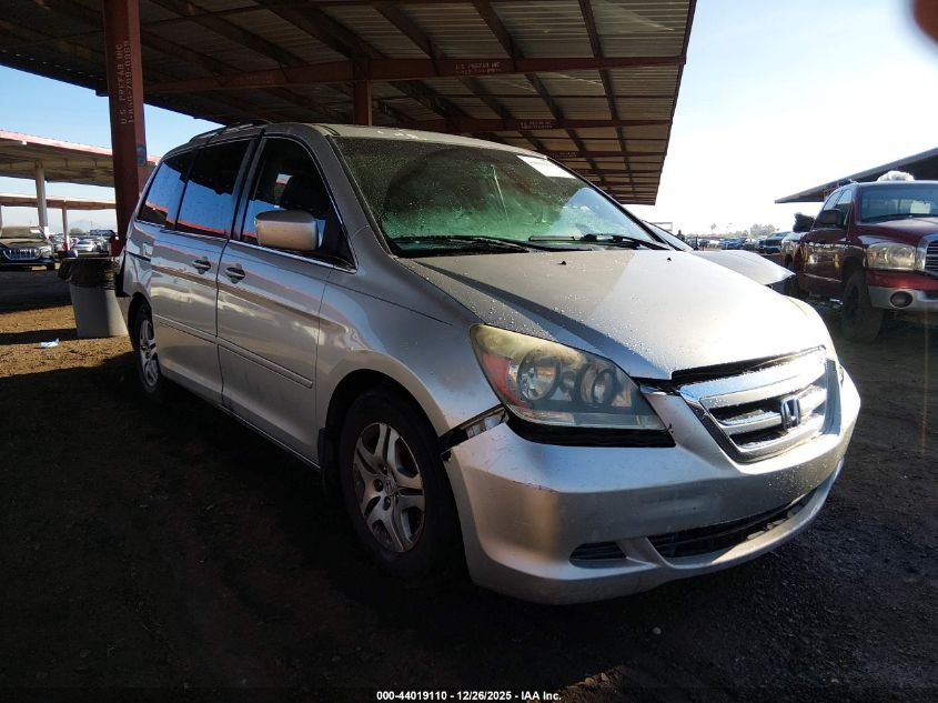 2007 Honda Odyssey