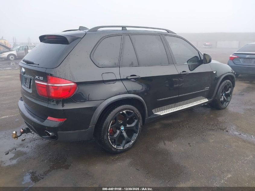 2012 BMW X5 xDrive35I/xDrive35I Premium/xDrive35I Sport Activity