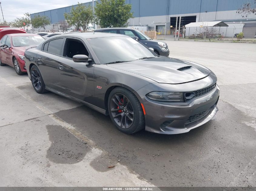 2020 Dodge Charger