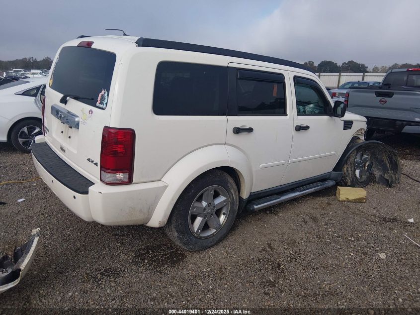 2008 Dodge Nitro Slt/Rt