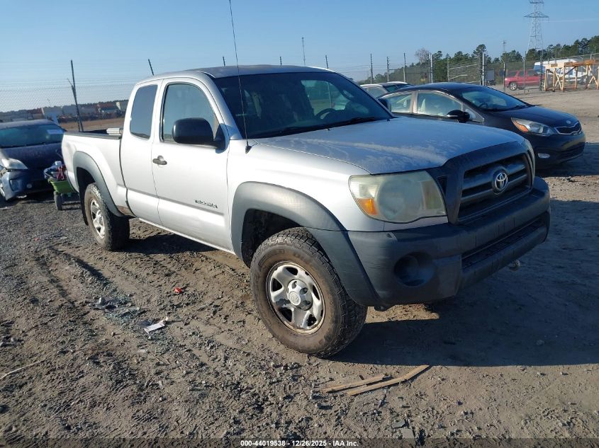 2010 Toyota Tacoma