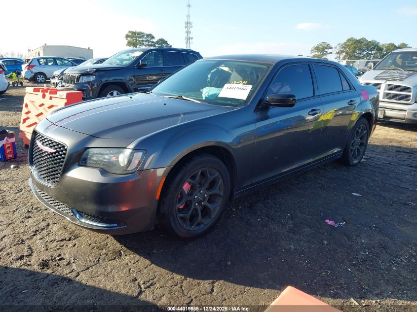 2019 Chrysler 300 Touring Awd