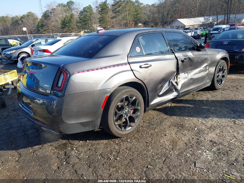 2019 Chrysler 300 Touring Awd