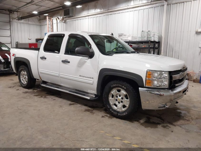 2013 Chevrolet Silverado 1500