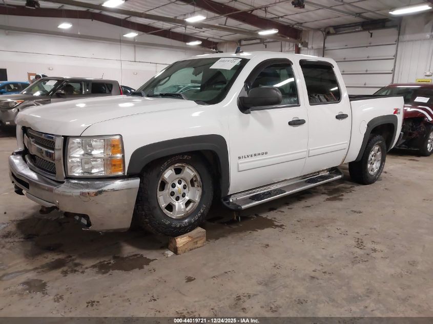 2013 Chevrolet Silverado 1500 Lt
