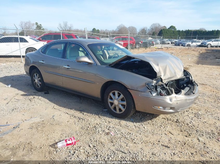 2007 Buick Lacrosse Cx