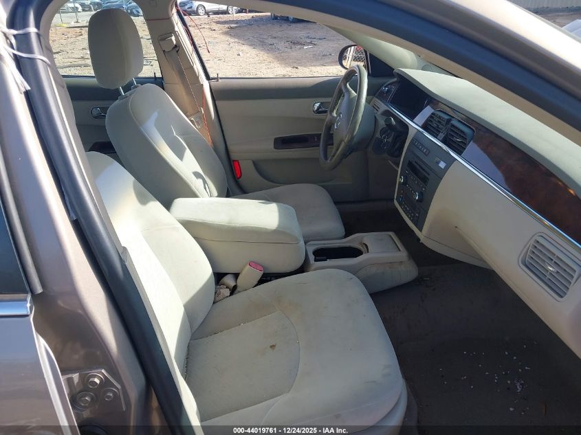 2007 Buick Lacrosse Cx