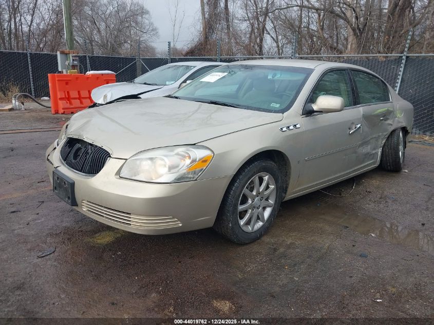 2008 Buick Lucerne Cxl