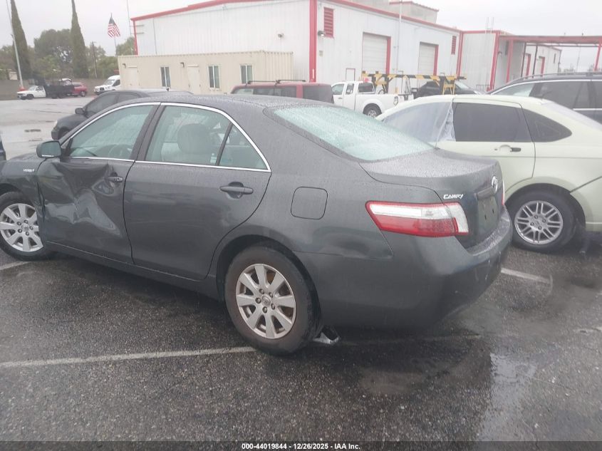 2008 Toyota Camry Hybrid