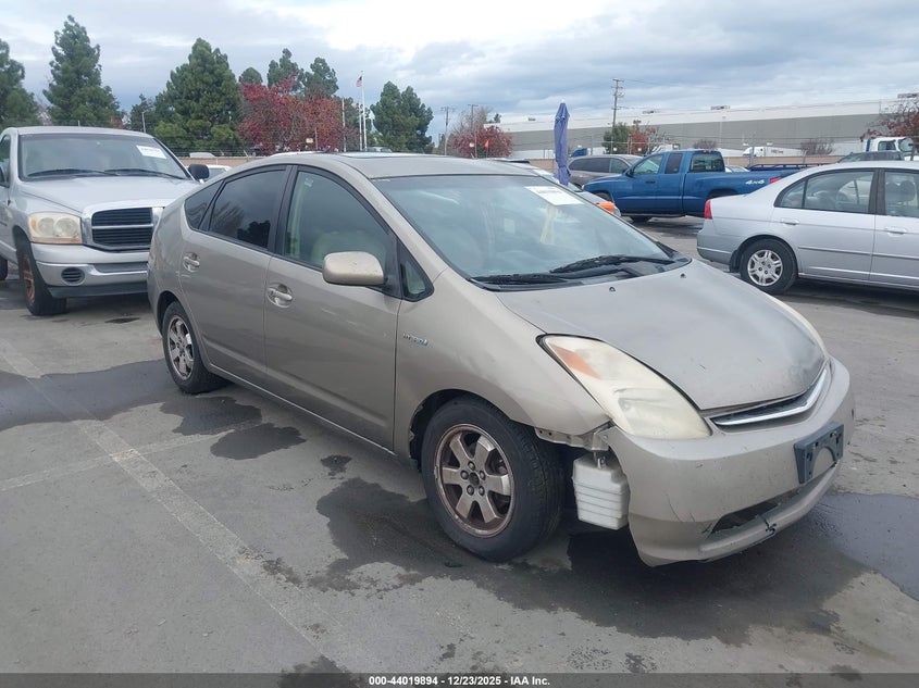 2007 Toyota Prius