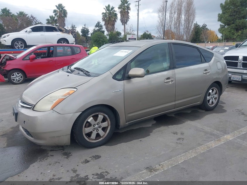 2007 Toyota Prius