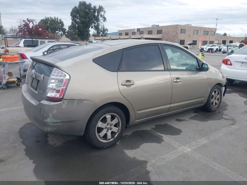 2007 Toyota Prius