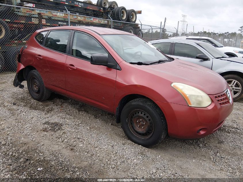 2009 Nissan Rogue Sport