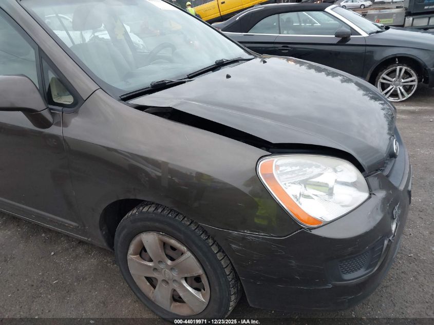 2009 Kia Rondo Lx VIN: KNAFG529X97262463 Lot: 44019971