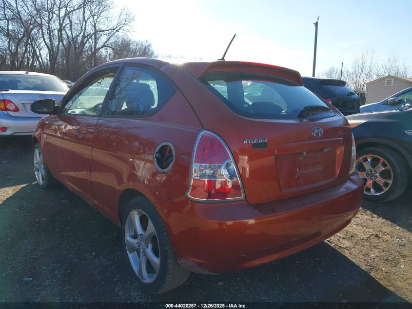 2008 Hyundai Accent Se