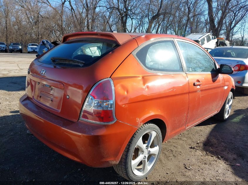 2008 Hyundai Accent Se