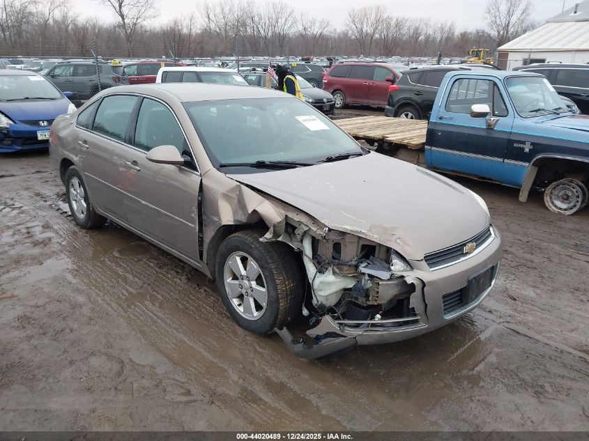 2006 Chevrolet Impala
