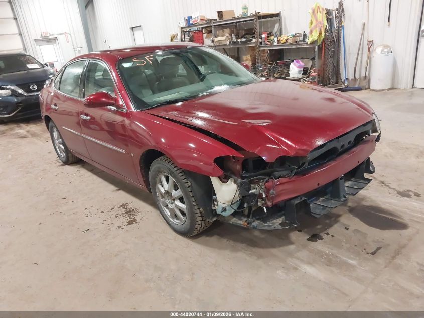 2008 Buick Lacrosse Cxl