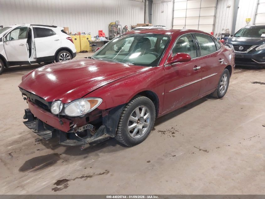 2008 Buick Lacrosse Cxl