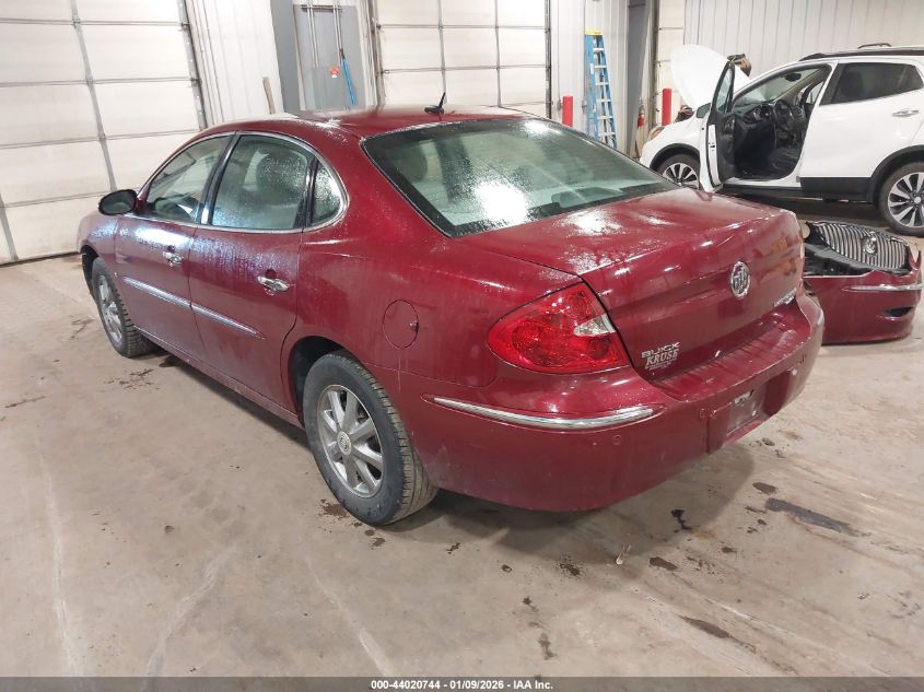2008 Buick Lacrosse Cxl