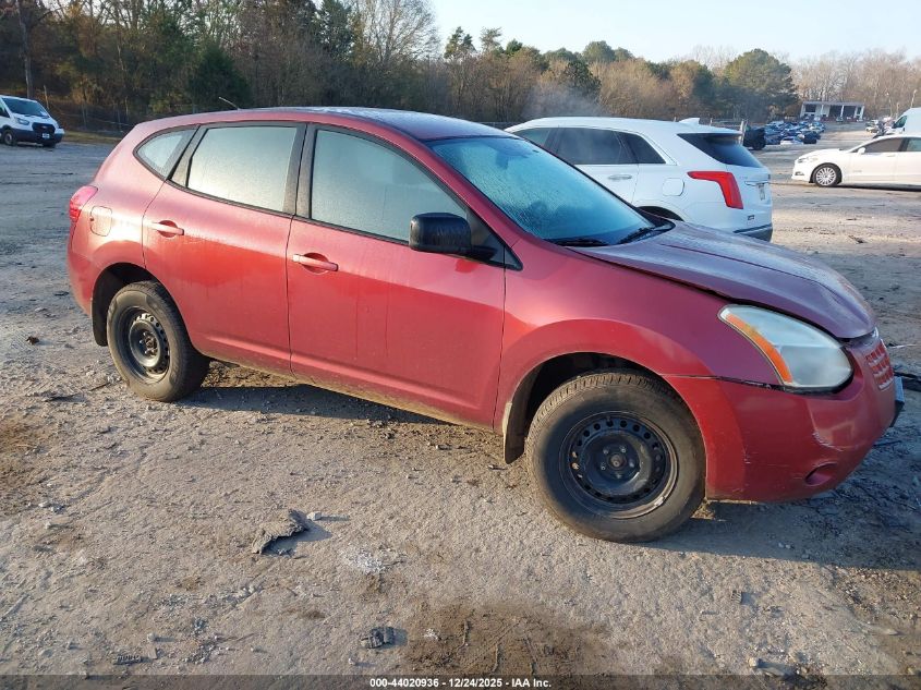2009 Nissan Rogue Sport