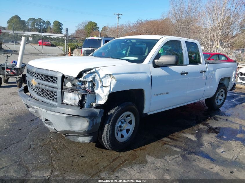 2014 Chevrolet Silverado 1500 Work Truck 1Wt