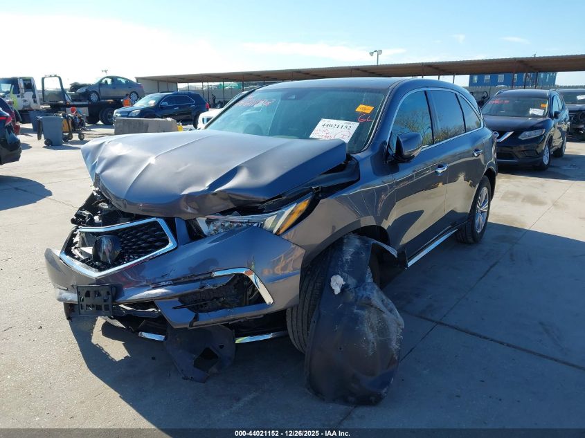 2020 Acura Mdx Standard