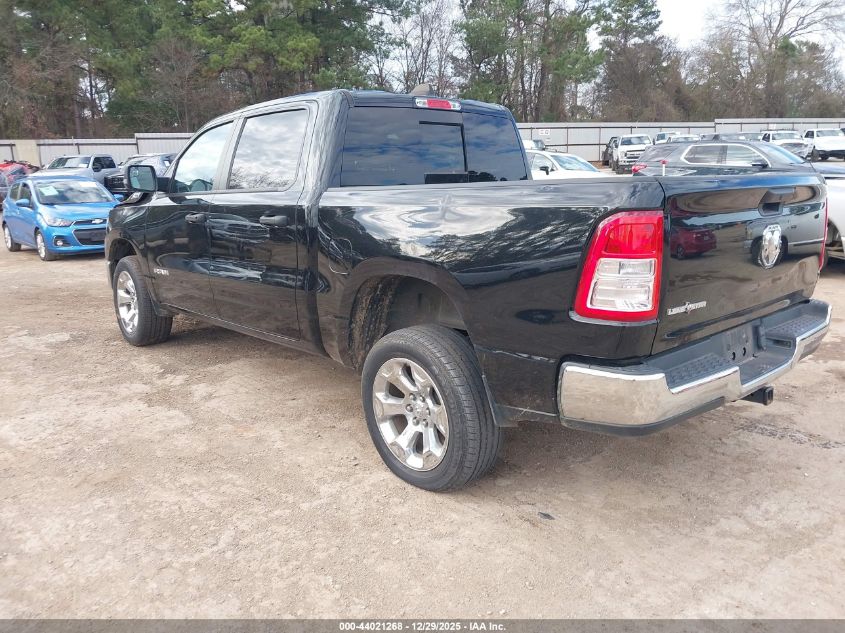 2023 Ram 1500 Lone Star 4X2 5'7 Box